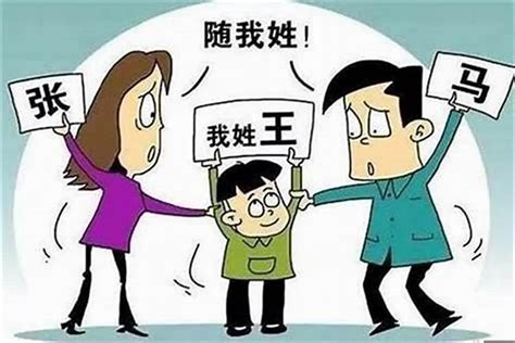 改名字可以改运吗|中国法律允许改姓吗？实际操作如何？